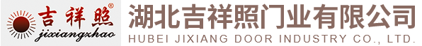 荊州危險(xiǎn)品運(yùn)輸